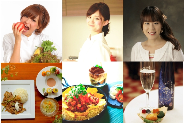 厳選シェフの出張料理サービス「PRIME CHEF（プライムシェフ）」が「街コンジャパン」、「スペースマーケット」と協業を開始