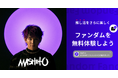 ファンダムアプリ「Replive」にアーティストのMASHIHOの参加が決定!