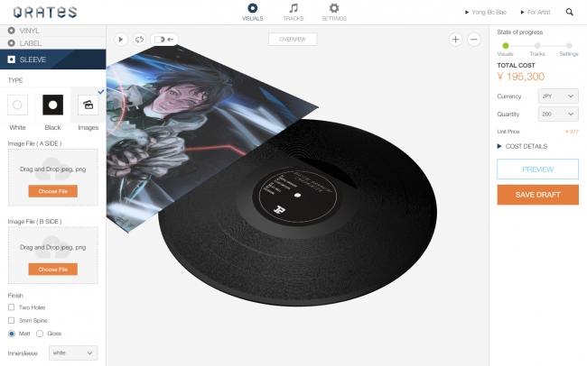 レコードのスペックやデザインをコストを見ながら作成できる3Dビジュアライザー