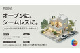 lotスマートホームデバイスブランドAqaraが「CEATEC 2025」に初出展 AppleHome連携やMatter対応・最新システム統合技術を紹介