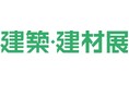 ステンレス素材を生かした“洗面化粧台”や“洗面ボウル”をメインに、デザインと機能美で生活を彩る、住宅設備機器ブランドのCrafree(クラフリー)が、建築建材展2025に出展します