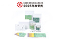 オーガニック日本茶「ISSO TEA」が「2025年度グッドデザイン賞」を受賞