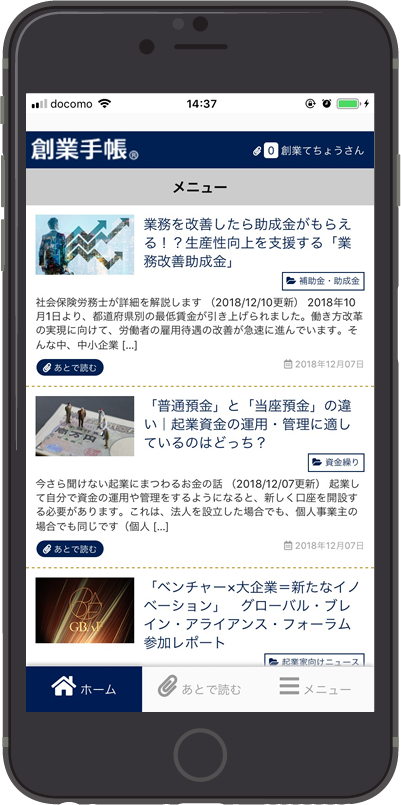 D13517 25 465935 1