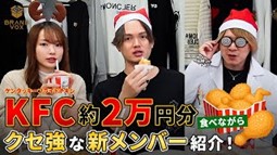 世界中のブランド品購入