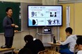 「聞いて書く」仕事の魅力を小学生に伝える特別授業を実施