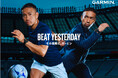 Garminジャパンブランドアンバサダー 長友佑都選手の新ビジュアル＆プロモーション動画が公開