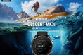 業界をけん引する腕時計型ダイビングコンピューター『Descent Mk3i』に新色登場『Descent Mk3i 51mm Black & Bare Titanium』を4月28日（火）に発売