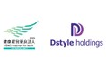 株式会社Dstyleホールディングス「健康経営優良法人2025(中小規模法人部門)」に認定されました