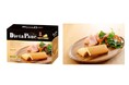 【5/14(水)発売】栄養機能食品「ディエッタパーネ プラス ペッパーチーズ風味」が新発売!