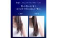 話題の美容家電ブランド「sanobi」 のドライヤー&美顔器がヨドブルームにて取扱いがスタート!