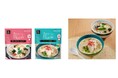 健康的な朝食習慣をサポートする「フローラ美膳」からおかゆアソート2種が発売!