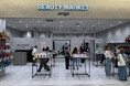トータルビューティーサロン「DiaUNGU(ディアングゥ)」から【BEAUTY MARKET ungu】が10月8日にグランドオープン