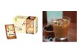 甘すぎない”大人のカフェラテ”が新登場セルディア-soy シェイク「カフェラテ」数量限定発売