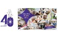 創業40周年「プロポーションづくり」のその先へライフスタイルソリューション企業として新たなステージへ