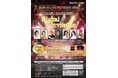 9月12日(土)横浜アリーナで日本最大級の美の祭典「ダイアナ ゴールデン・プロポーションアワード2026」開催