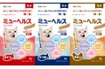 愛猫の健康と幸せに寄り添う新ブランド「Cats Bliss」誕生｜5月15日から全国小売店で順次発売スタート