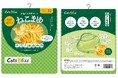 「いつもの爪切り」が、もしもの備えに。愛猫との日常と防災をつなぐお猫さま専用ネット「ねこまゆ」。8/25（火）発売。