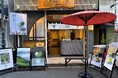 浅草の抹茶・日本茶専門店に日本茶専用焙煎機設置！