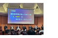 【「東大発・アトライノベーションラボ2025 in TOKYO」に登壇】株式会社MARKELINE代表取締役 藤原一輝が東京大学で「鍼灸整骨院向けAI×WEBマーケティング戦略」を語る