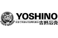 吉野石膏、グリーン電力への切り替えを完了!CO2排出量削減に向け大きく前進