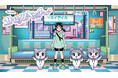 エイアイカ、新曲「サビダケキャッチー」の”サビダケ”先行配信!人気イラストレーター”佐藤なつみ”とのコラボアートワークも発表