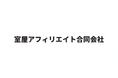 東海学生AWARDに室屋アフィリエイト合同会社が協賛
