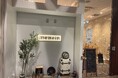 旅とアートを味わうバル「.nenrin」誕生!光が丘団地に地域の交流拠点を創るクラウドファンディングを開始。