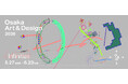 梅田・中之島から心斎橋・なんば・阿倍野まで、アートとデザインが広がるイベント「Osaka Art & Design 2026」を 5月27日(水) から 6月23日(火) に開催！