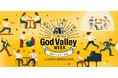『ゴルフが上達するヨガ』が「TOKYO God Valley WEEK Kamiyacho 2024 Autumn」に参加します