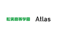 松実高等学園とAtlas、生徒とともにつくるAIキャラクターの導入に向けた取り組みを開始