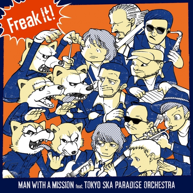 ​マンウィズ、新曲「Freak It! feat.東京スカパラダイスオーケストラ」がサンウルブズテーマソングに決定！＆ドラマ25「MASKMEN」OP曲が本日よりOA！