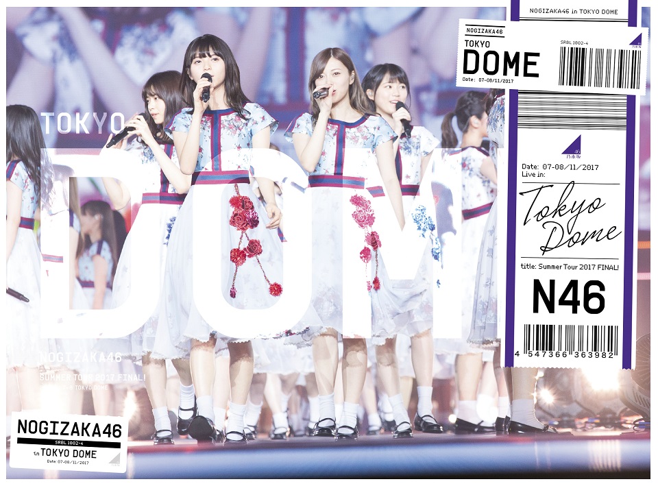 乃木坂46ライブ映像 真夏の全国ツアー17 Final In Tokyo Dome ジャケット写真が公開 株式会社ソニー ミュージックレーベルズのプレスリリース
