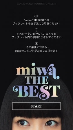 史上初 Miwa Ar動画でベストアルバム全曲解説 歌詞 アルバムロゴに反応するオリジナルアプリをリリース 株式会社ソニー ミュージックレーベルズのプレスリリース