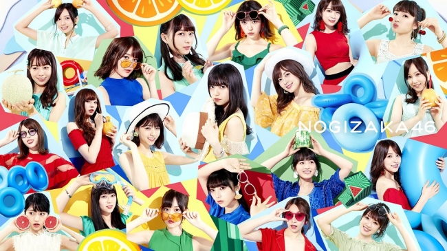 乃木坂46 21stシングル「ジコチューで行こう！」初回仕様限定（CD＋DVD