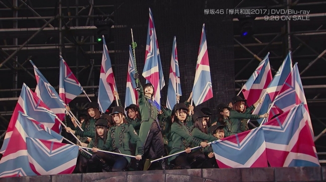 欅坂46 欅共和国17 ダイジェスト映像公開 株式会社ソニー ミュージックレーベルズのプレスリリース
