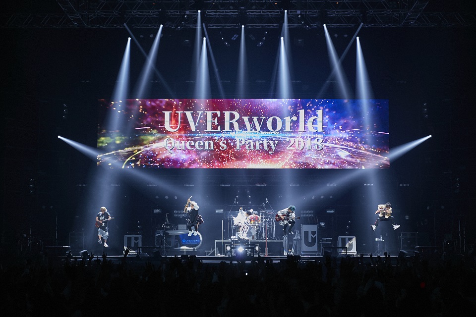Uverworld 同日開催された日本武道館での女祭り 横浜アリーナでの男祭り完遂 次はドームで 株式会社ソニー ミュージックレーベルズのプレスリリース