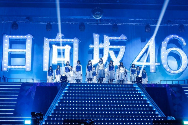 一本の欅から青空が生まれる 日向坂46デビューカウントダウンライブを完走 株式会社ソニー ミュージックレーベルズのプレスリリース