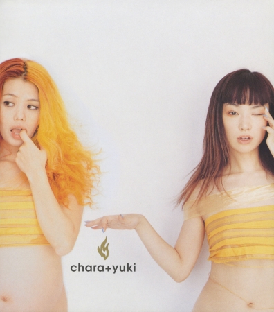 あの伝説のユニットが再び Chara Yuki 再共演 リリース 初のライブ開催を発表 株式会社ソニー ミュージックレーベルズのプレスリリース
