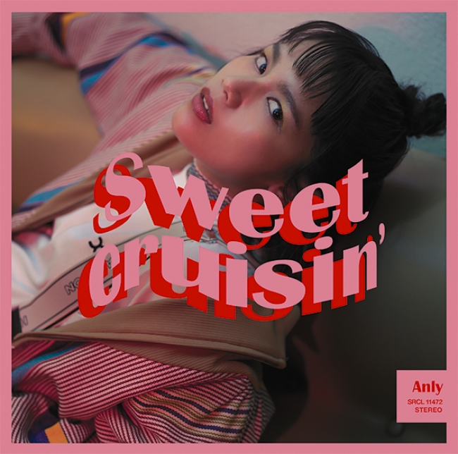 『Sweet Cruisin’』　＜通常盤＞　CD
