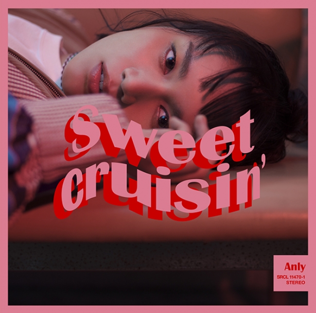 『Sweet Cruisin’』　＜初回生産限定盤＞　CD+DVD