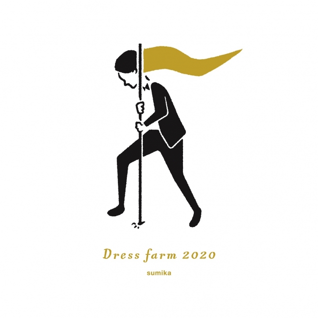 大特価好評sumika / dress farm #1，#2 邦楽