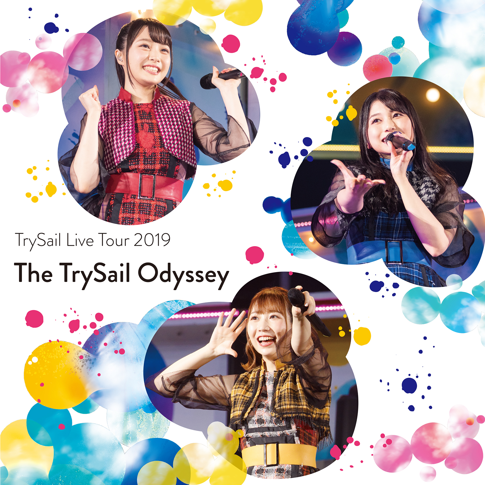 Trysail 自身最大規模のライブツアー Trysail Live Tour 19 The Trysail Odyssey の音源を一斉配信 株式会社ソニー ミュージックレーベルズのプレスリリース