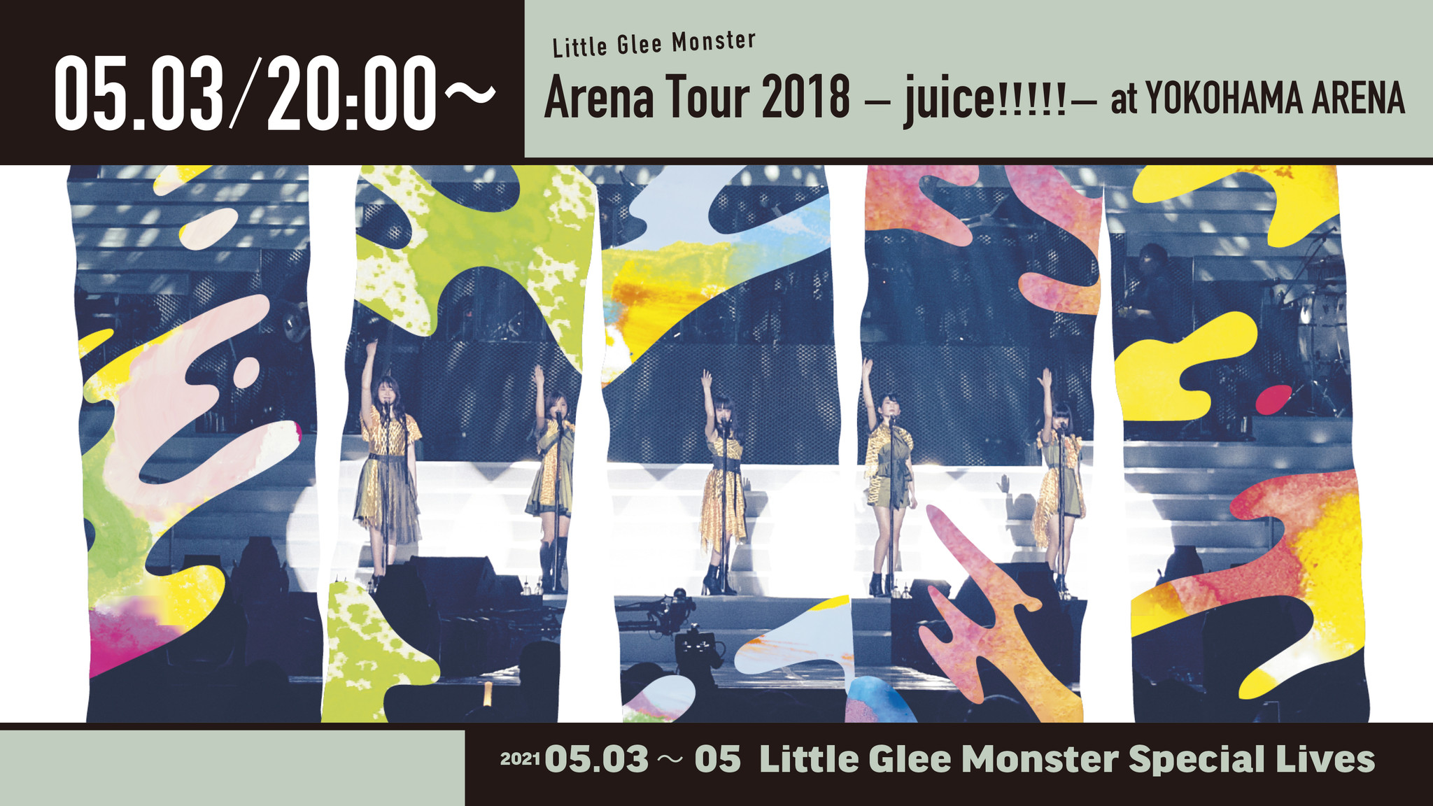 Little Glee Monster Gw3日間連続ライブ映像生配信が決定 株式会社ソニー ミュージックレーベルズのプレスリリース