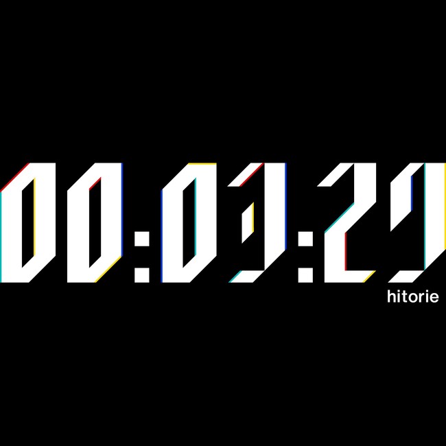 ヒトリエ TVアニメ「８６―エイティシックス―」OPテーマ「3分29秒」Remixを10月8日リリース決定！ | 株式会社ソニー・ミュージック レーベルズのプレスリリース