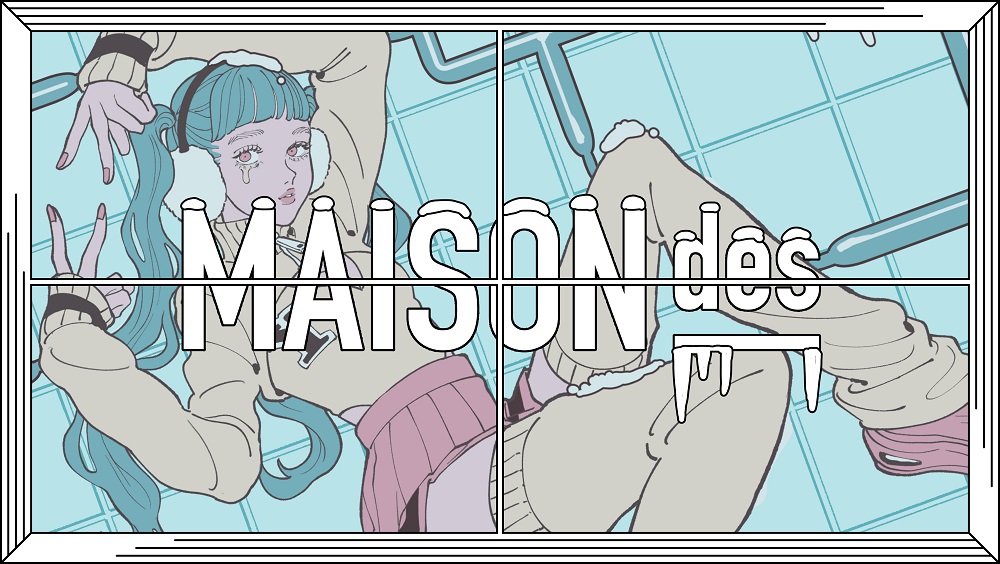 21年最もsnsで使われた楽曲 ヨワネハキ のremix音源が発表 Re Maisondes シリーズ第二弾 ヨワネハキ Feat 和ぬか Asmi Snowdrop Mix 株式会社ソニー ミュージックレーベルズのプレスリリース 21年最もsnsで使われた楽曲 ヨワネハキ のremix音源が発表 Re Maisondes シリーズ第二弾 ヨワネハキ Feat 和ぬか Asmi Snowdrop Mix 株式会社ソニー ミュージックレーベルズのプレスリリース