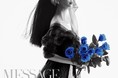 中島美嘉アコースティックカバーアルバム「MESSAGE　～Piano & Voice～」アルバムダイジェスト映像公開！収録曲「不協和音」、「Baby if,」本日より2週連続先行配信スタート！