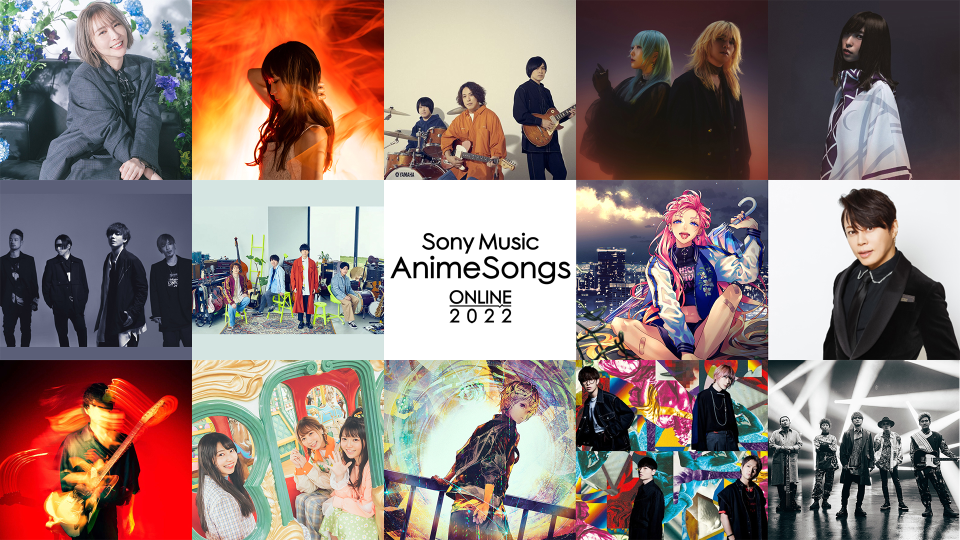 22年1月8日 9日配信 アニメ主題歌オンラインフェス Sony Music Animesongs Online 22 明日よりチケット一般発売 イベントイントロダクションプレイリストも公開 株式会社ソニー ミュージックレーベルズのプレスリリース