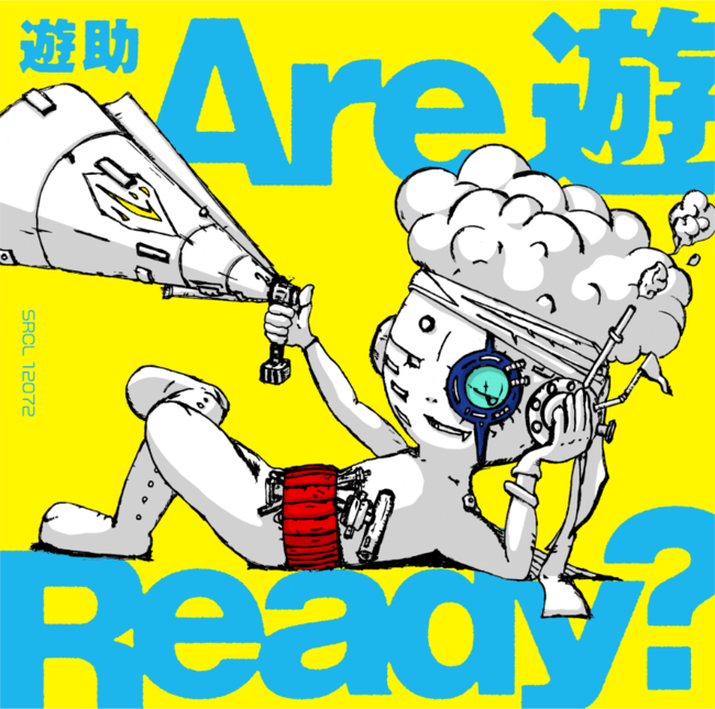 遊助 11枚目al Are 遊 Ready 3月30日 水 リリース 遊助自ら描き下ろしイラスト公開 遊turing にred Rice Shock Eye From湘南乃風 小柳ゆきが参加 株式会社ソニー ミュージックレーベルズのプレスリリース