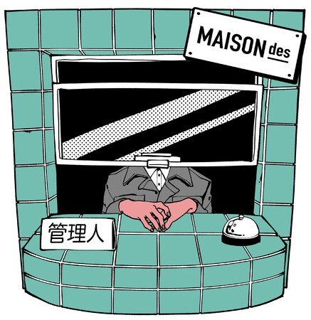 SNS音楽