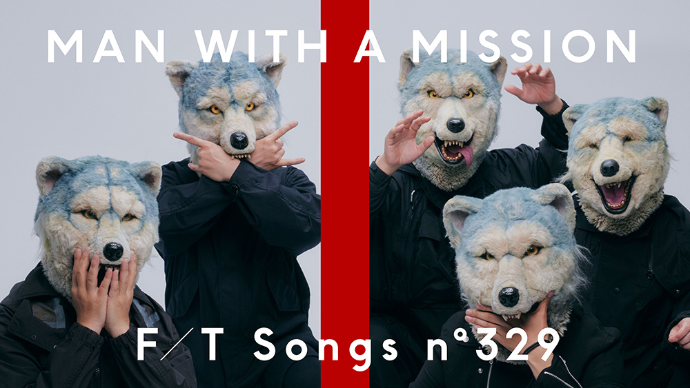 MAN WITH A MISSION、バンドの真骨頂を発揮した「Raise your flag」を